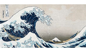 Cuadro canvas hokusai la ola de kanagawa