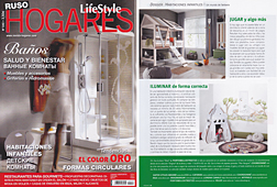 Revista Hogares